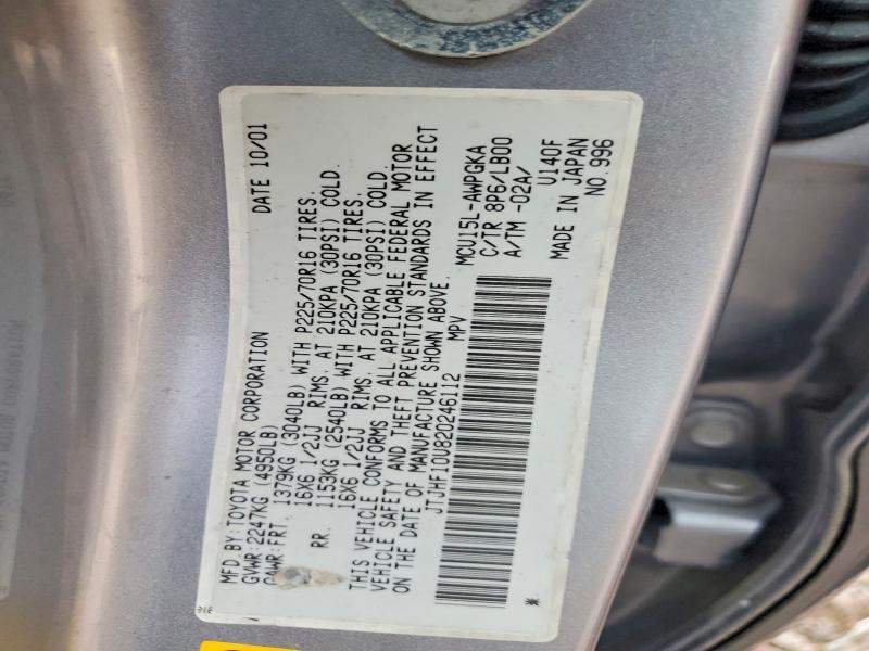 2002 Lexus Rx 300