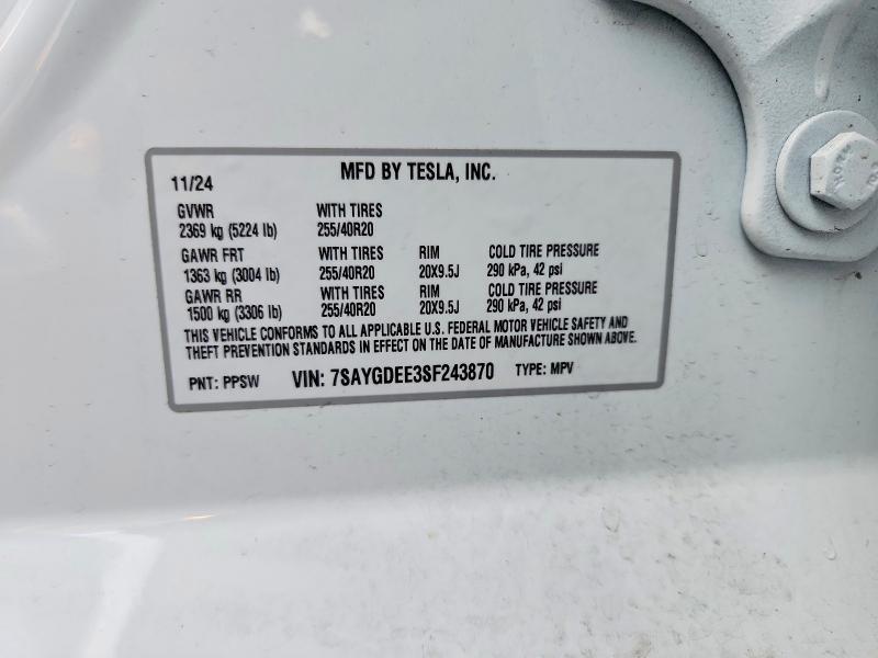 2025 Tesla Model y