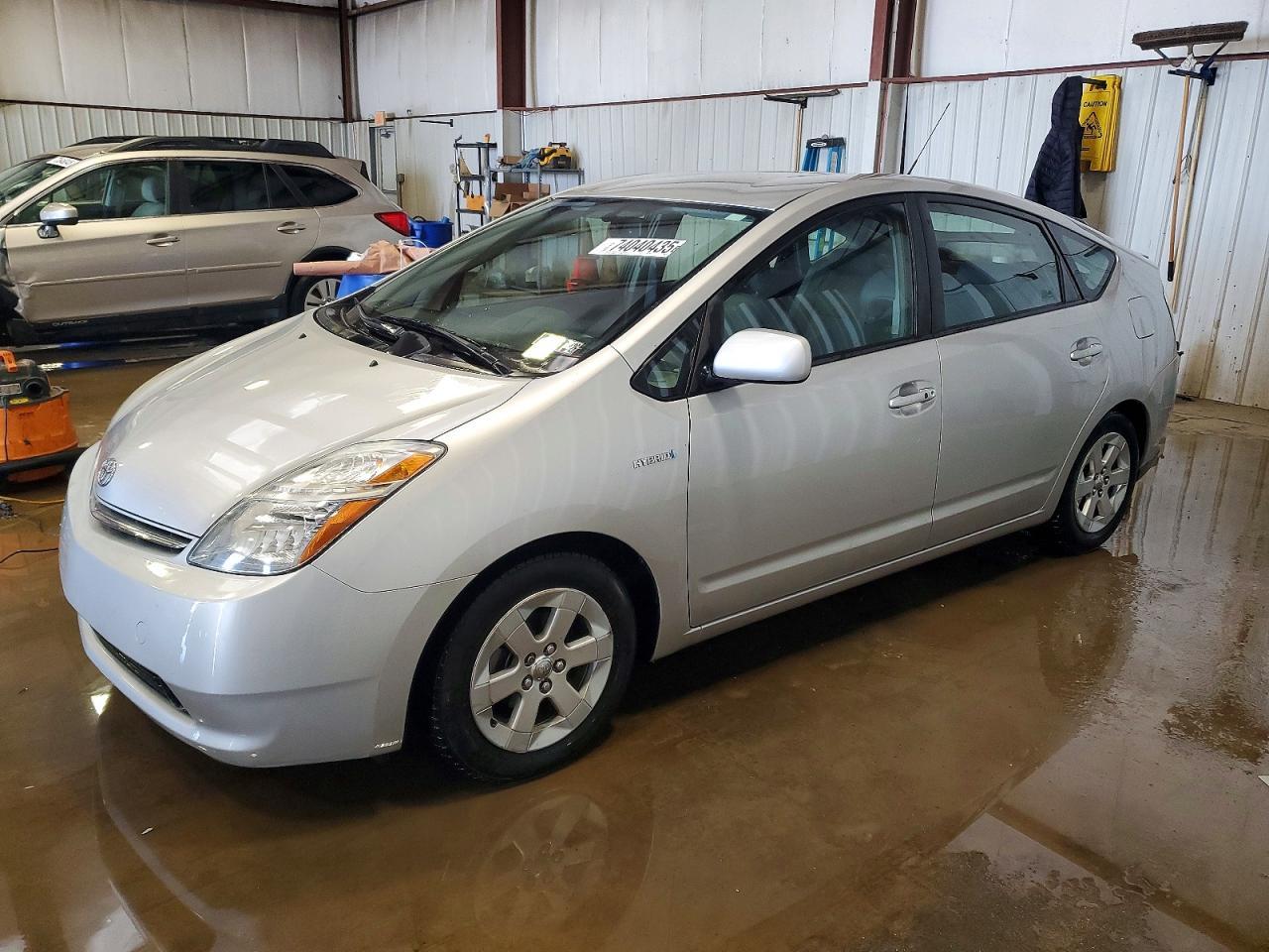 2009 Toyota Prius