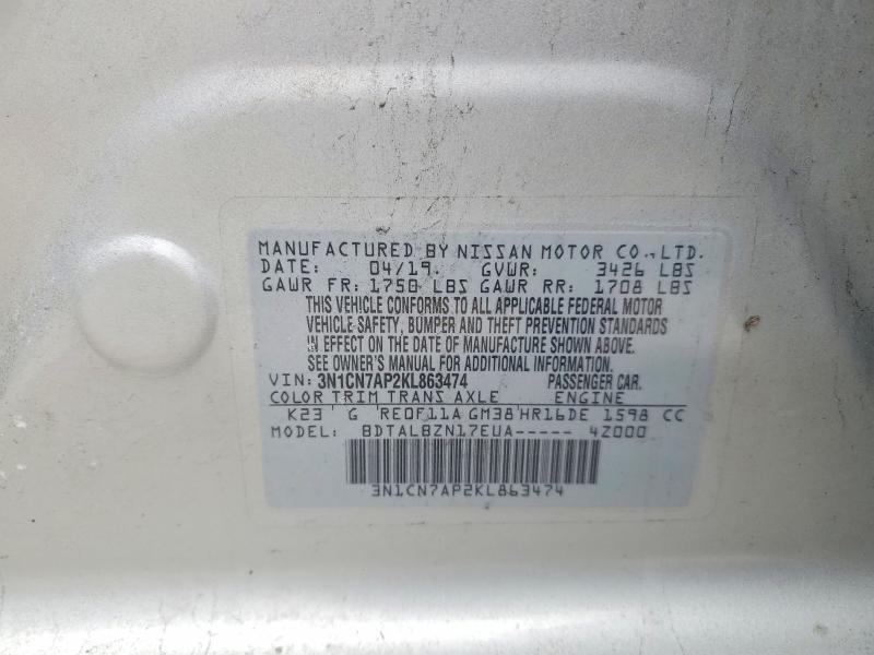 2019 Nissan Versa s