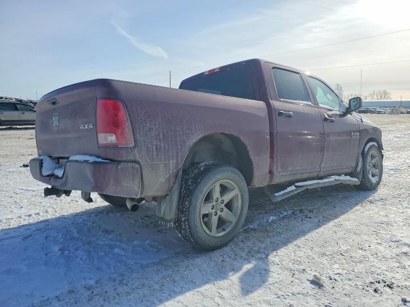 2017 Dodge RAM 1500 ST