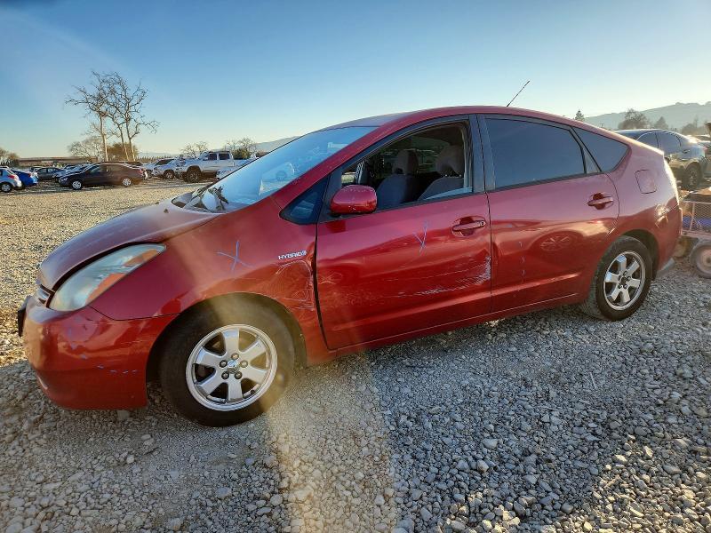 2006 Toyota Prius
