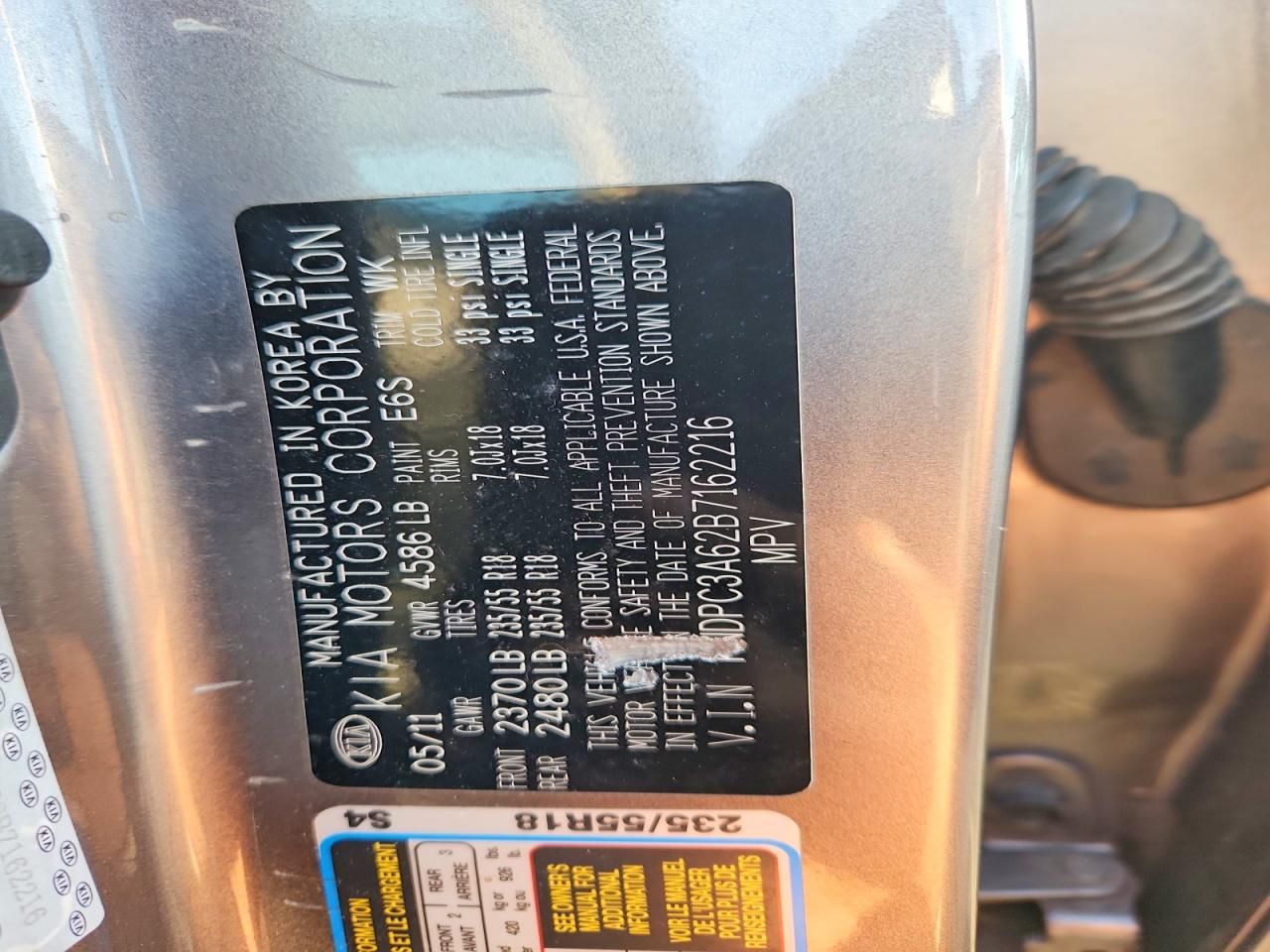 2011 KIA Sportage ex