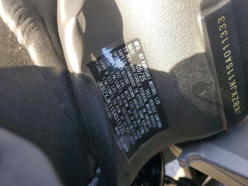 2025 Kawasaki ZX636 K