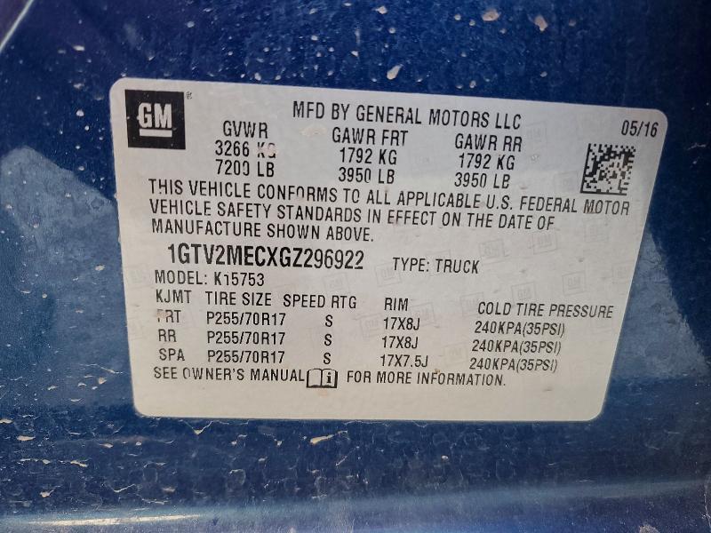2016 GMC Sierra K1500 SLE
