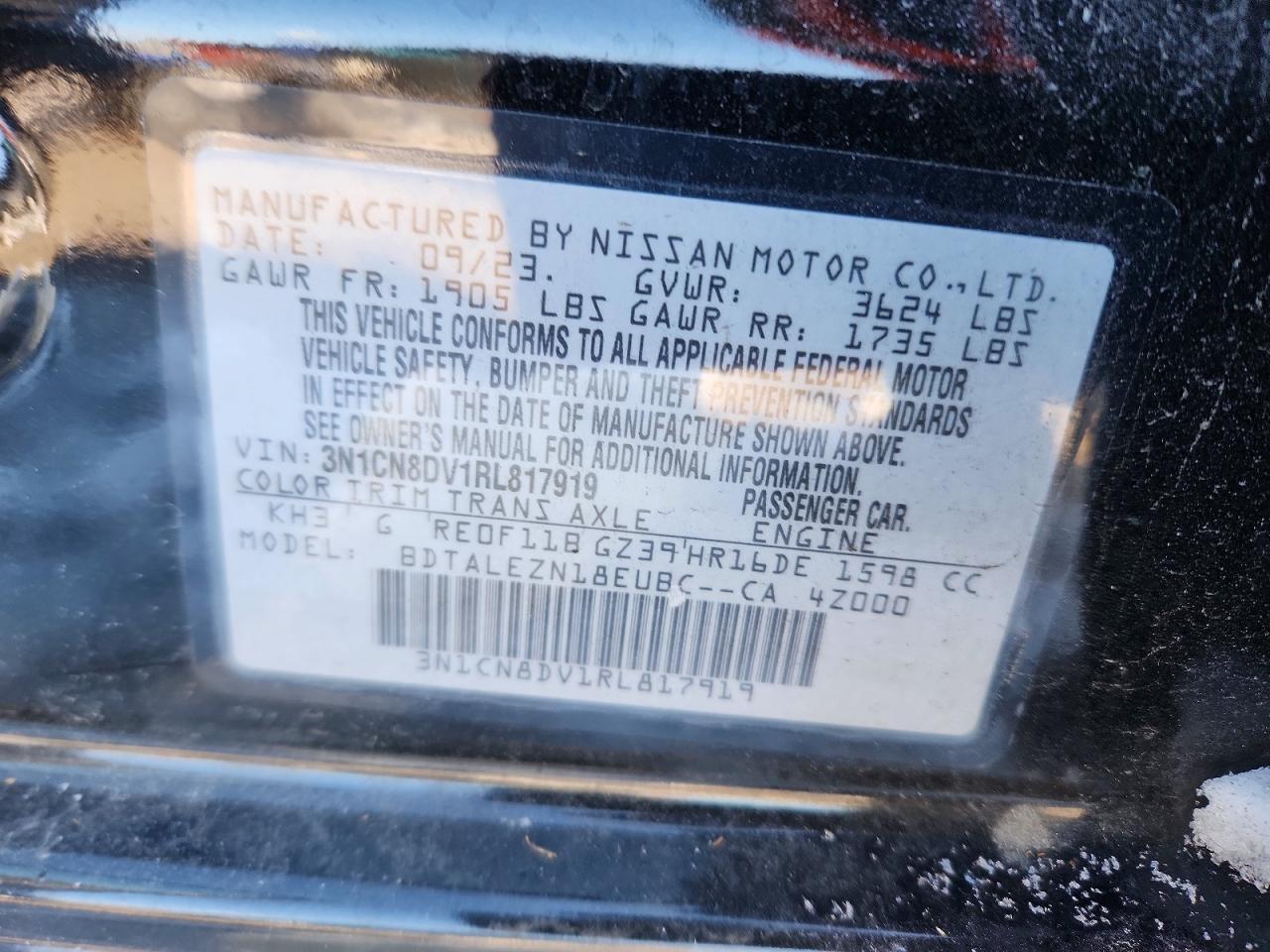 2024 Nissan Versa s