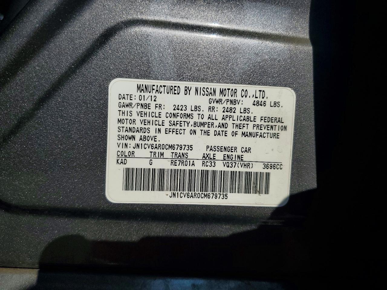2012 Infiniti G37