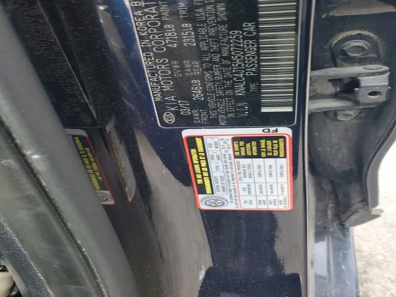 2017 KIA Cadenza Premium