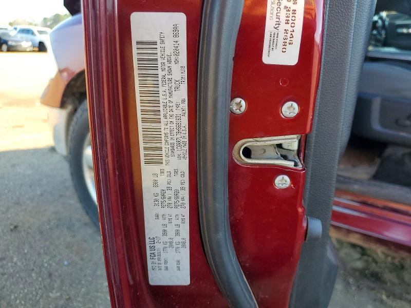 2017 Dodge Ram 1500 slt