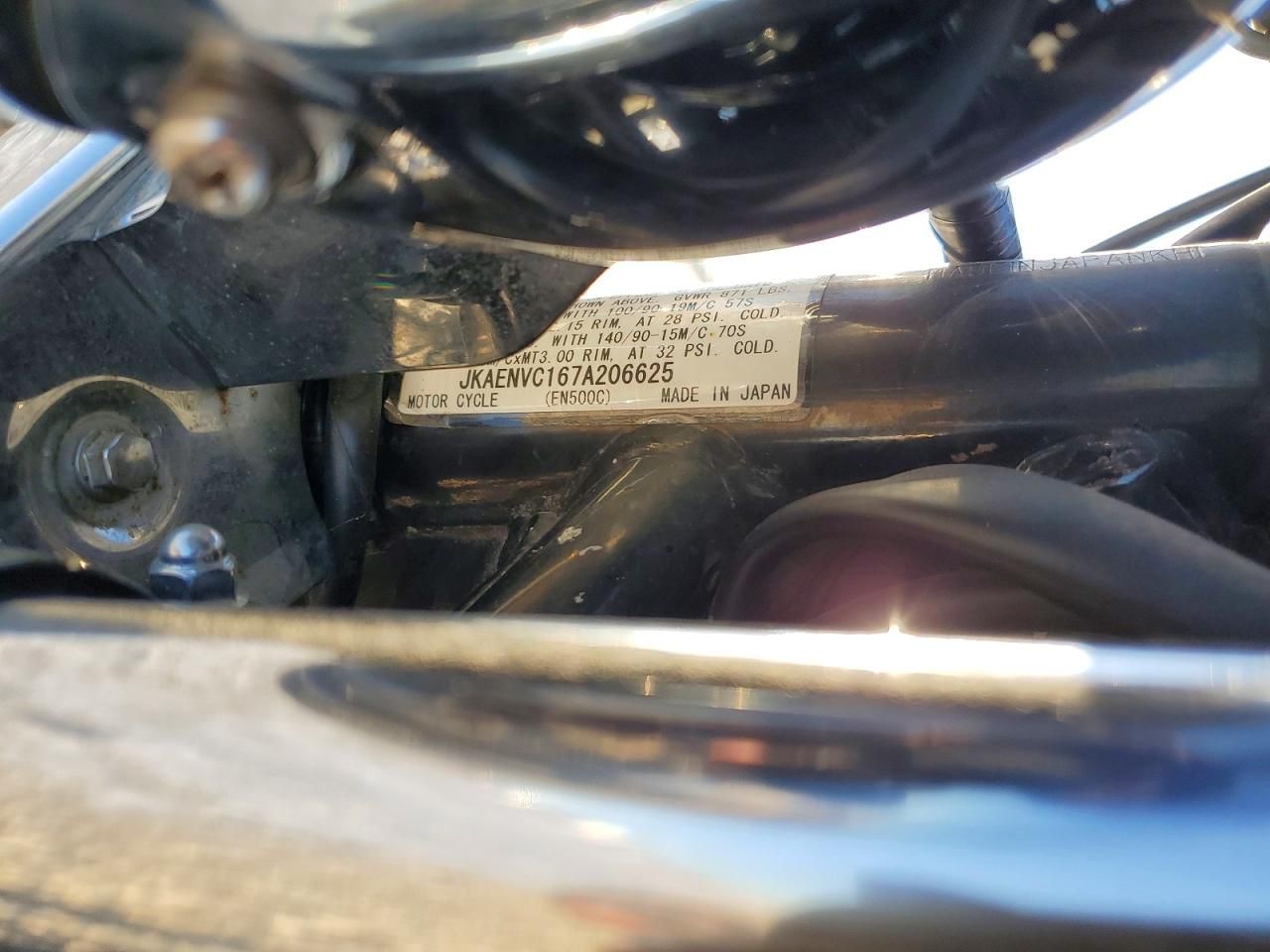 2007 Kawasaki EN500 C