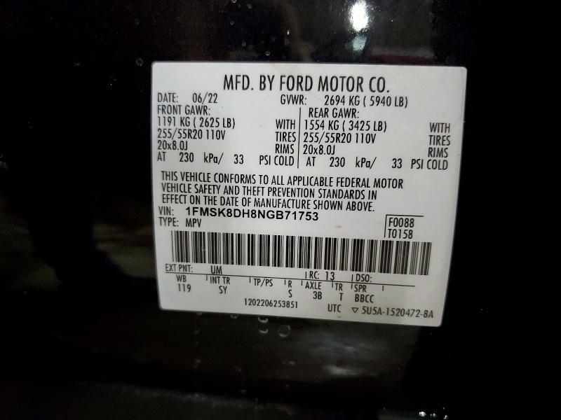 2022 Ford Explorer xlt