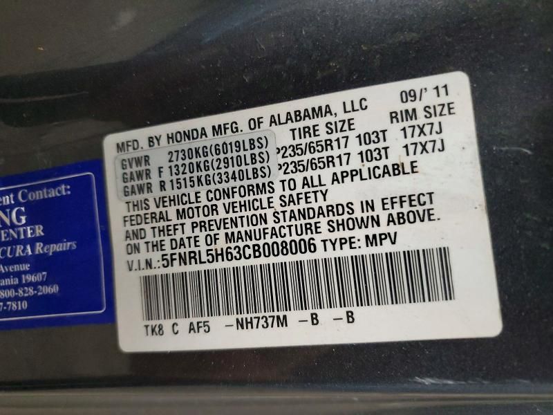 2012 Honda Odyssey exl