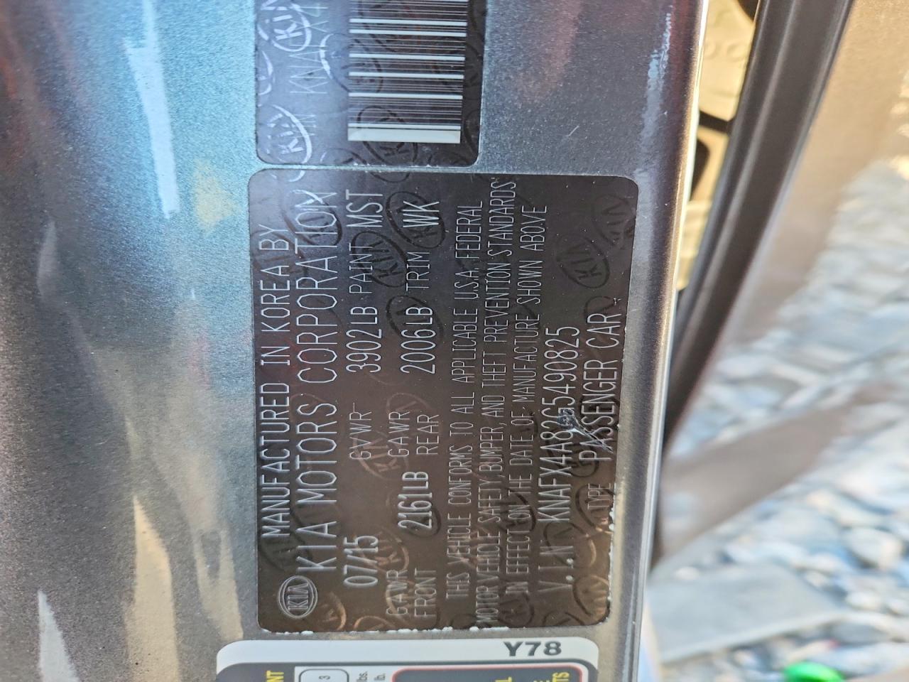 2016 KIA Forte ex