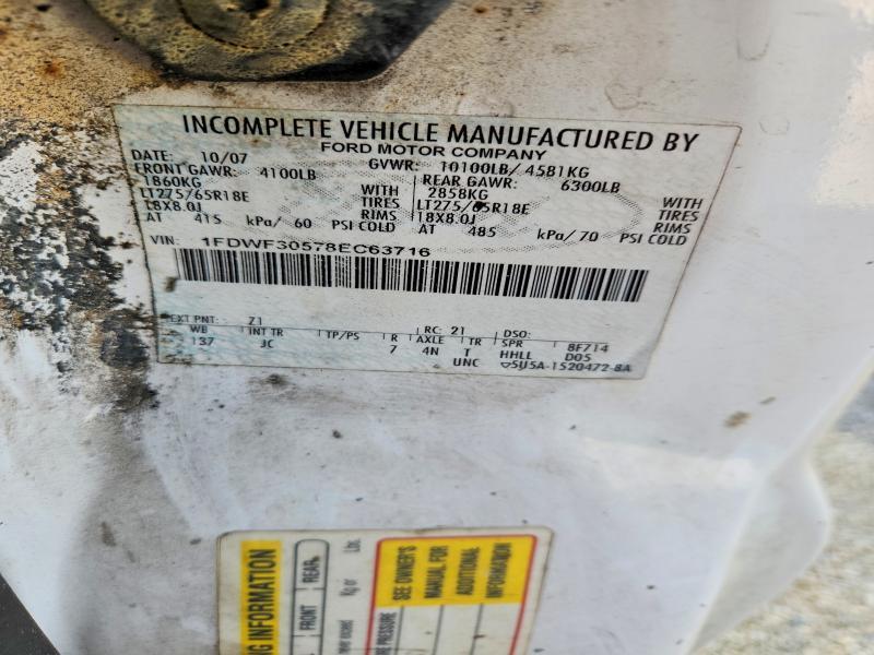 2008 Ford F350 Super Duty Utility / Service Truck