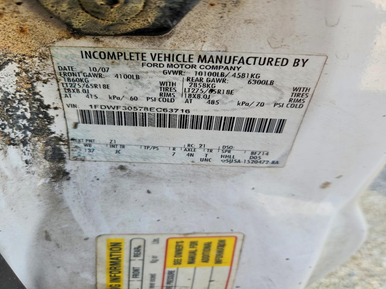 2008 Ford F350 Super Duty Utility / Service Truck