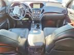 2015 Acura Mdx Advance
