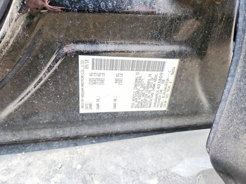 2018 Nissan Maxima 3.5s