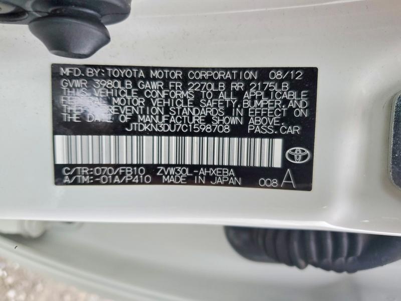 2012 Toyota Prius two