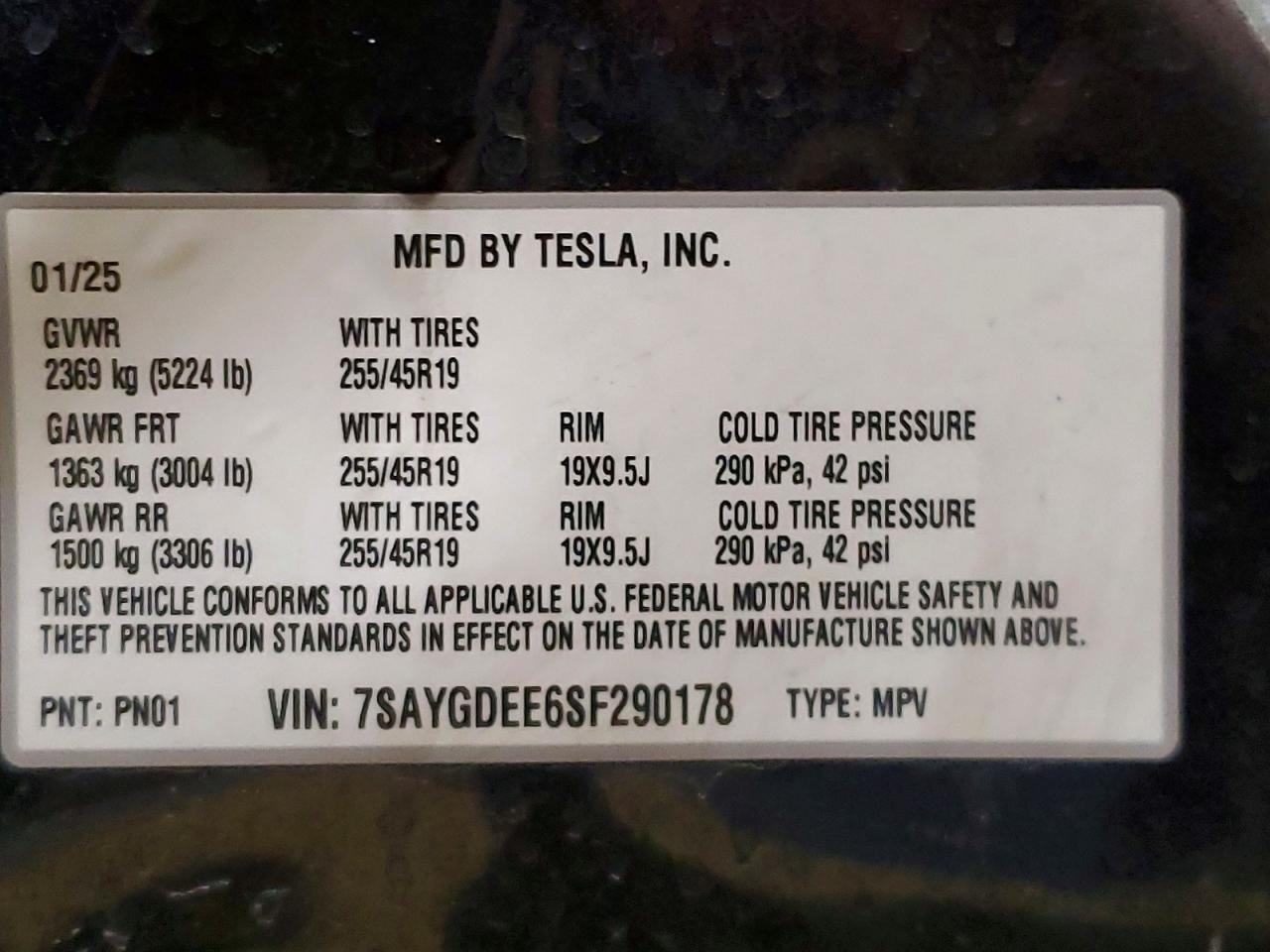 2025 Tesla Model y