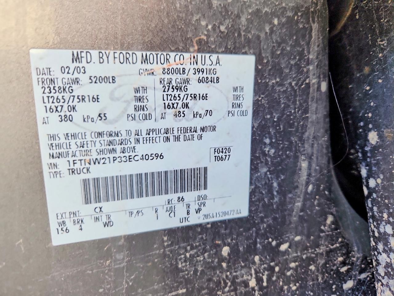 2003 Ford F250 Super Duty