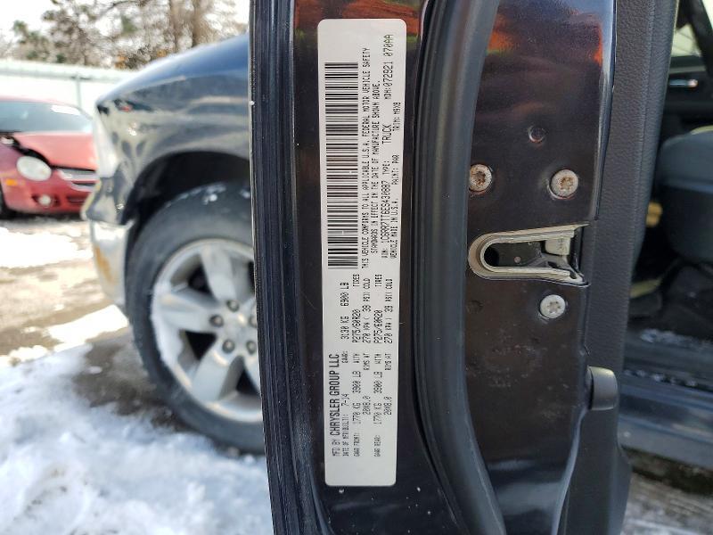 2014 Dodge Ram 1500 slt
