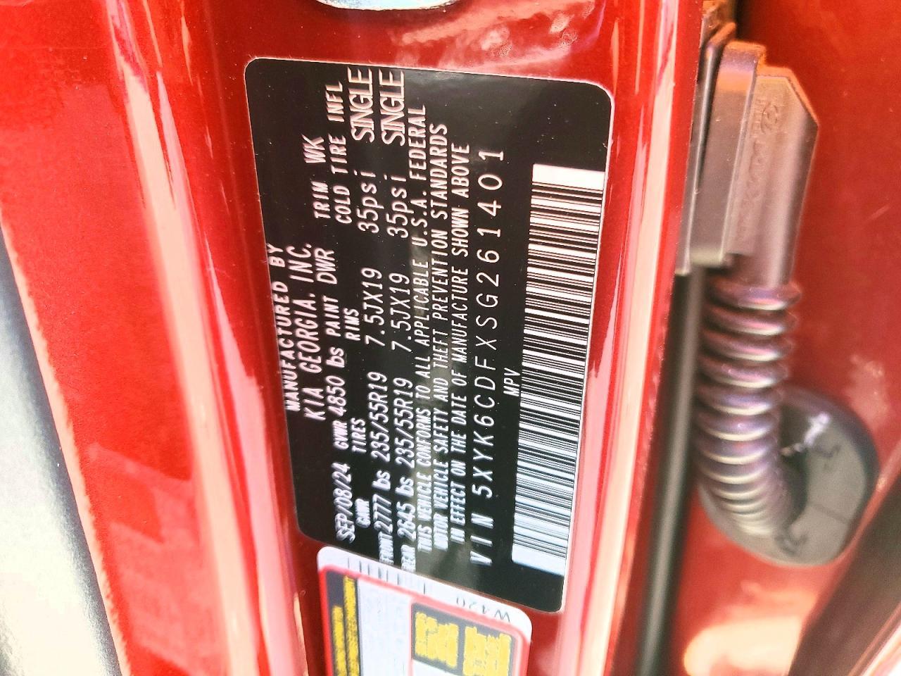 2025 KIA Sportage X-line