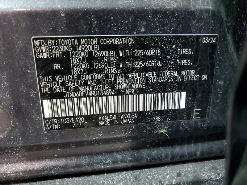 2024 Toyota Rav4 Limited