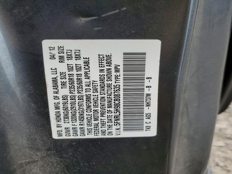 2012 Honda Odyssey Touring