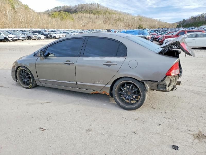 2007 Honda Civic si