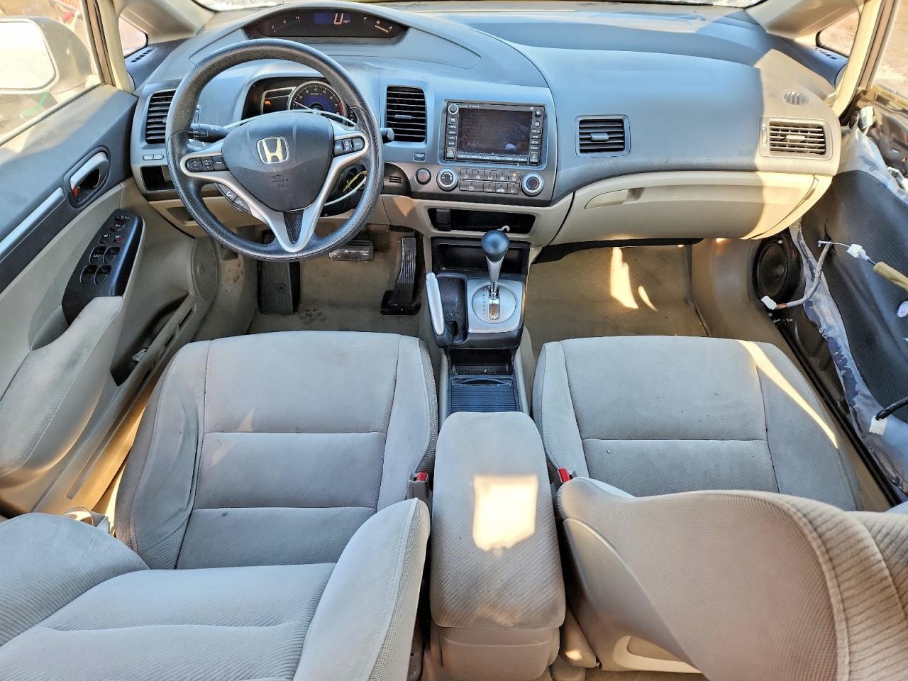 2010 Honda Civic ex