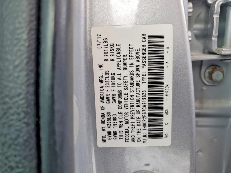 2012 Honda Accord se