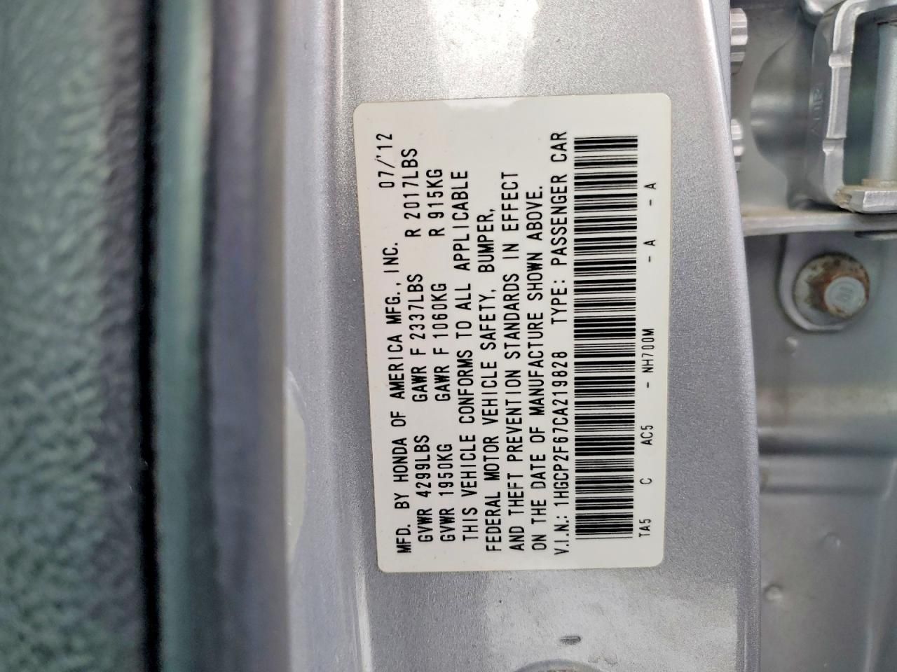 2012 Honda Accord se