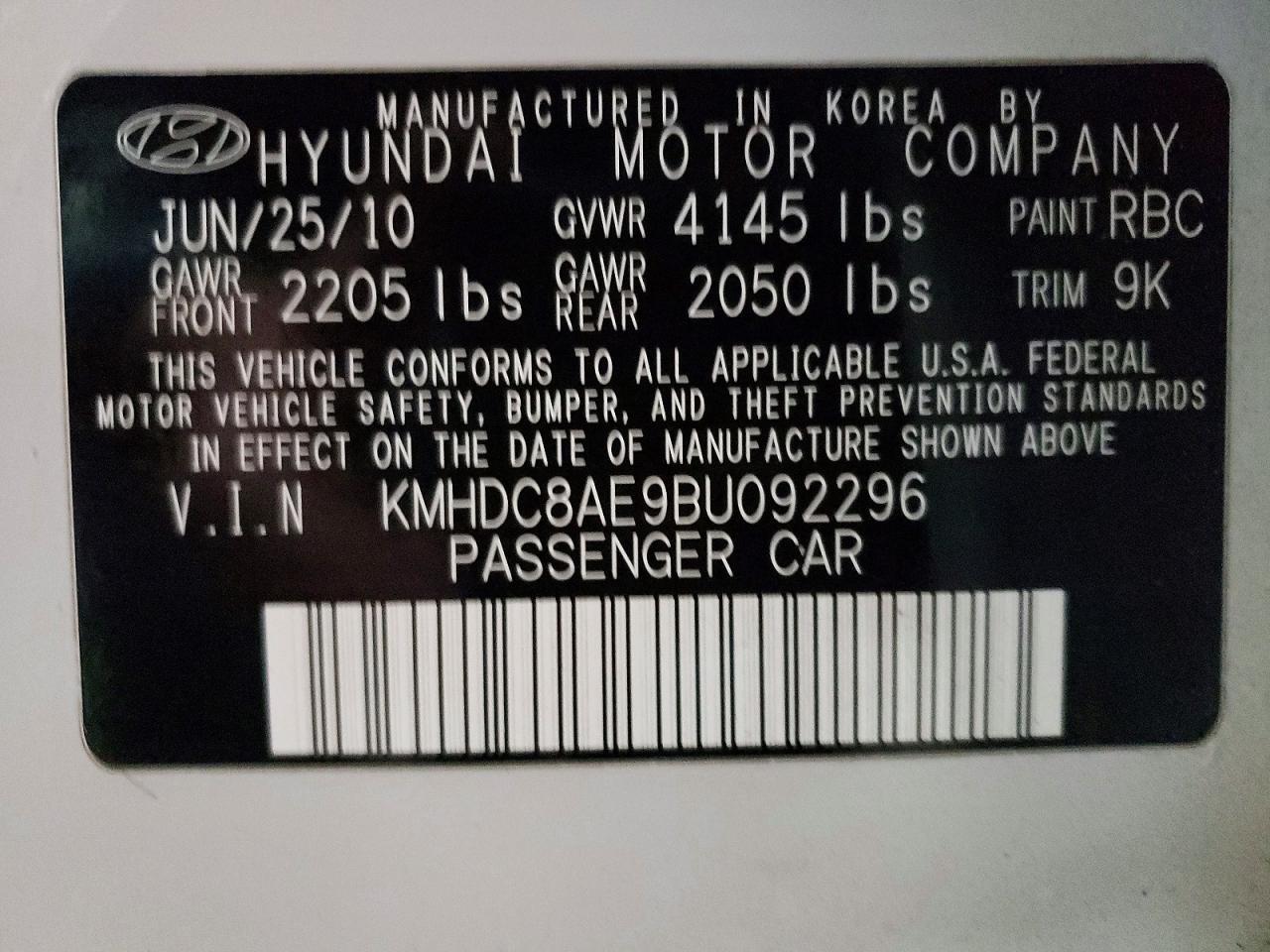2011 Hyundai Elantra Touring gls