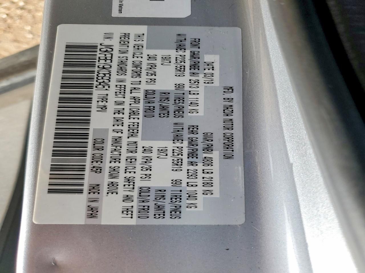 2019 Mazda Cx-5 Signature