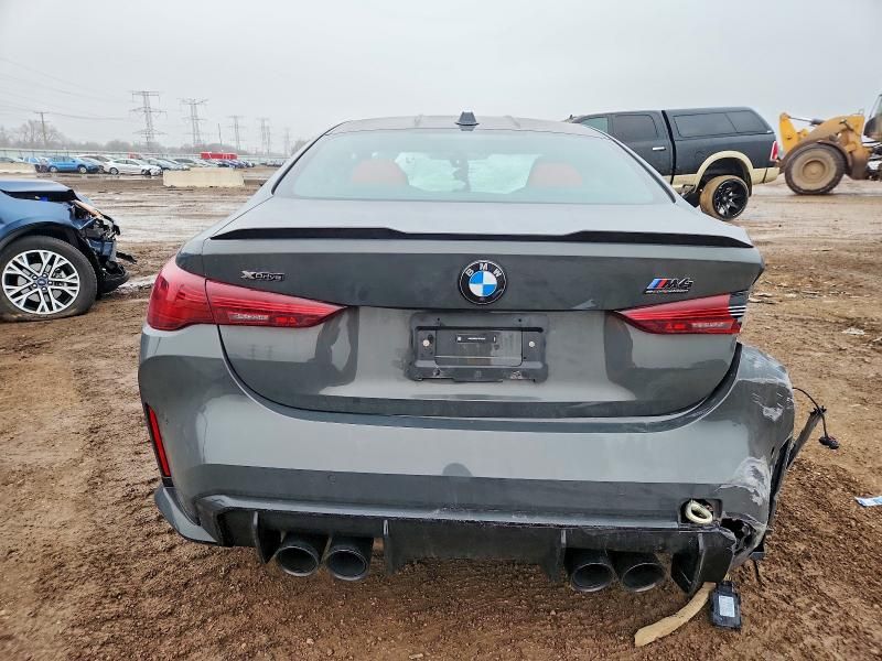 2026 BMW M4 Competition