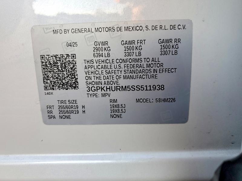 2025 Honda Prologue eco