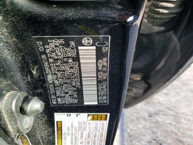 2013 Toyota Prius