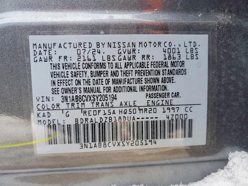 2025 Nissan Sentra sv