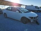 2008 Honda Civic exl