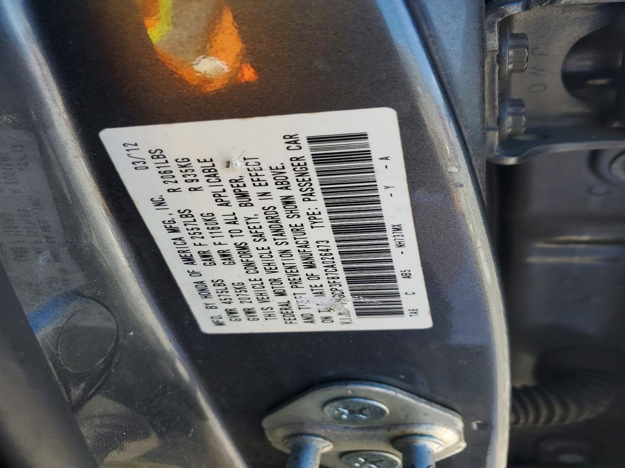 2012 Honda Accord exl