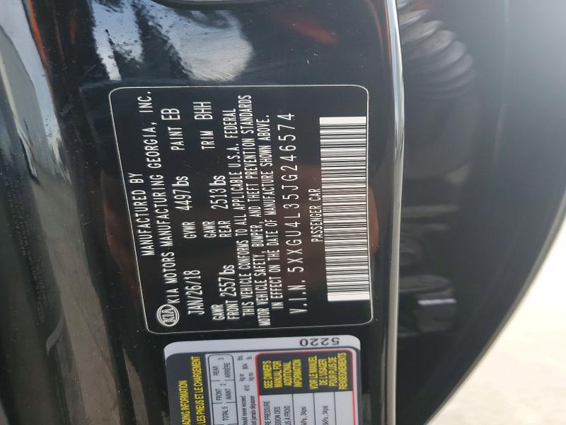 2018 KIA Optima ex