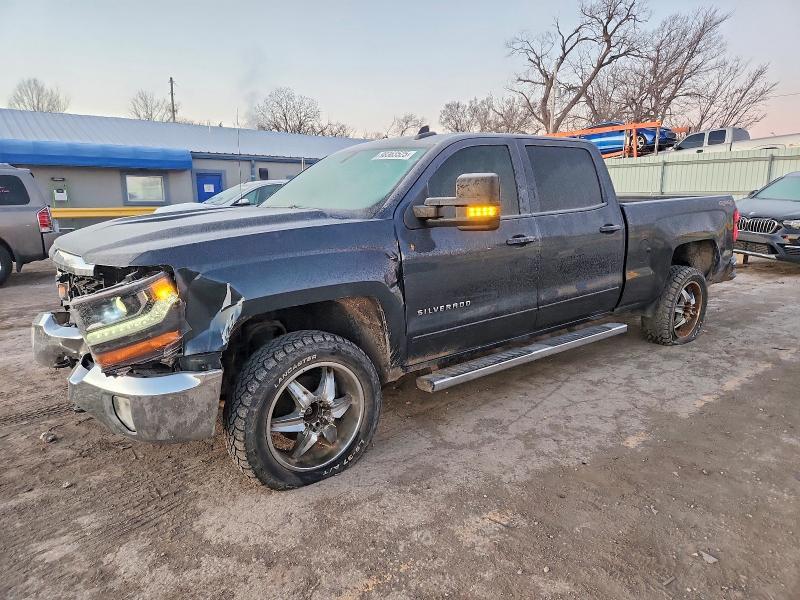 2017 Chevrolet Silverado K1500 lt