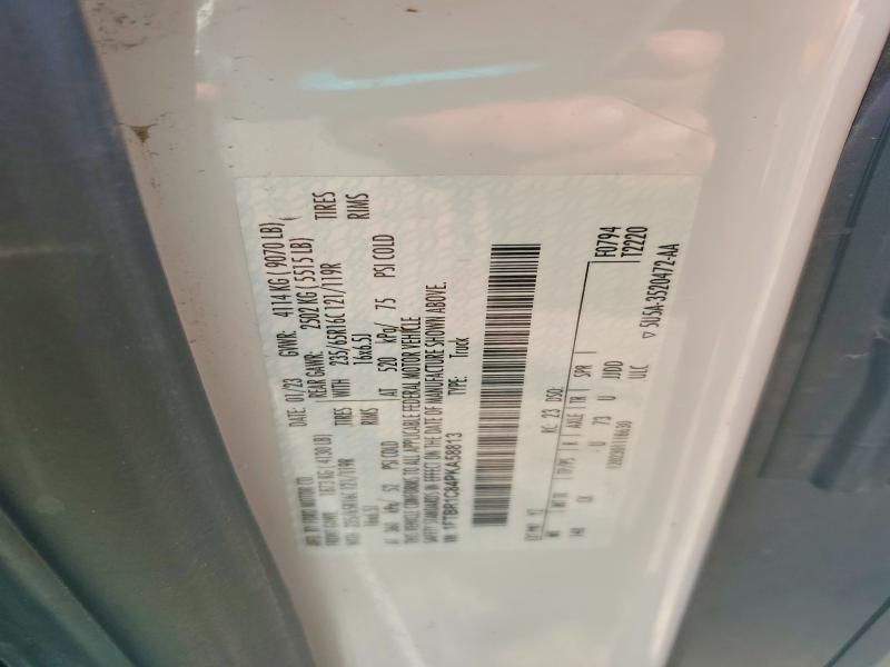 2023 Ford Transit T-250