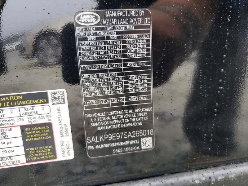2025 Land Rover Range Rover se