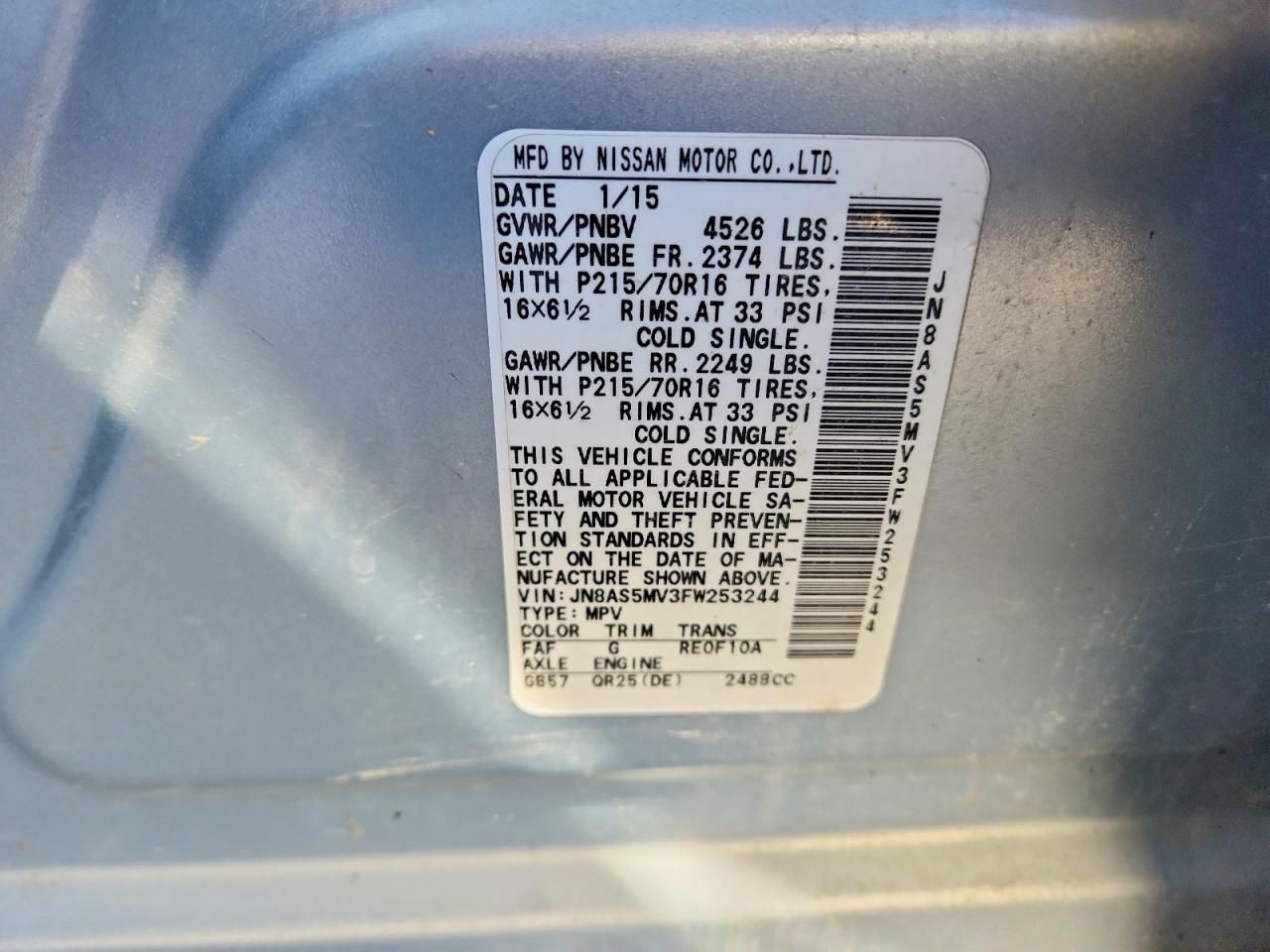 2015 Nissan Rogue Select s