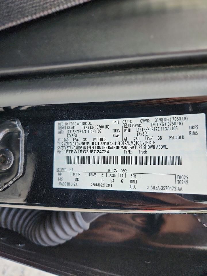 2018 Ford F150 Raptor