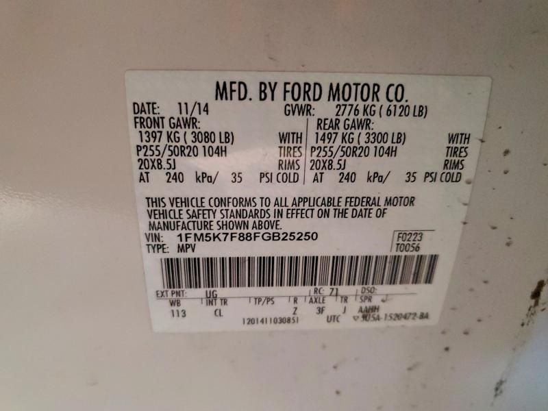 2015 Ford Explorer Limited