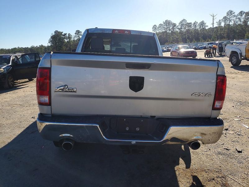 2016 Dodge Ram 1500 slt