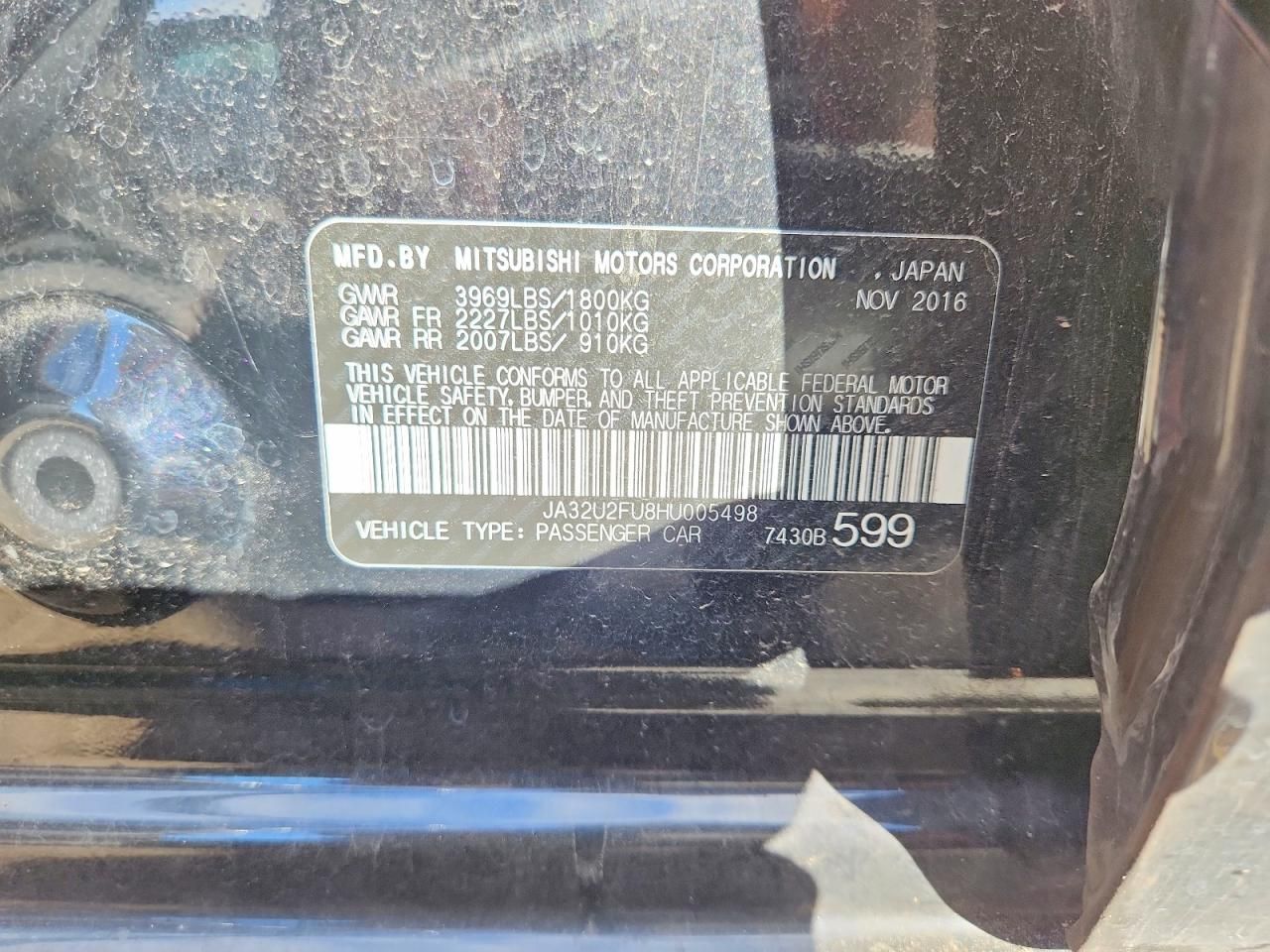 2017 Mitsubishi Lancer es