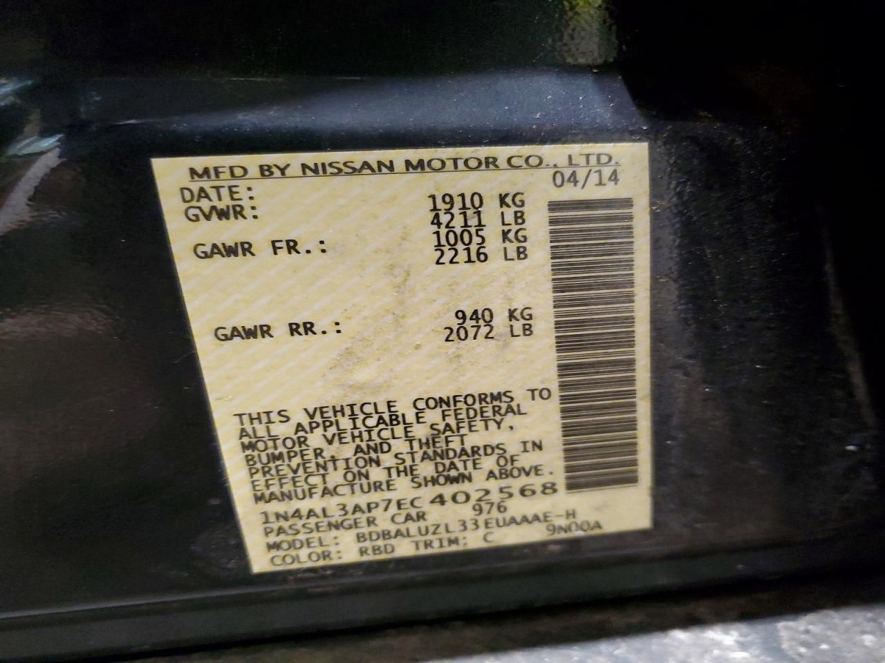 2014 Nissan Altima 2.5